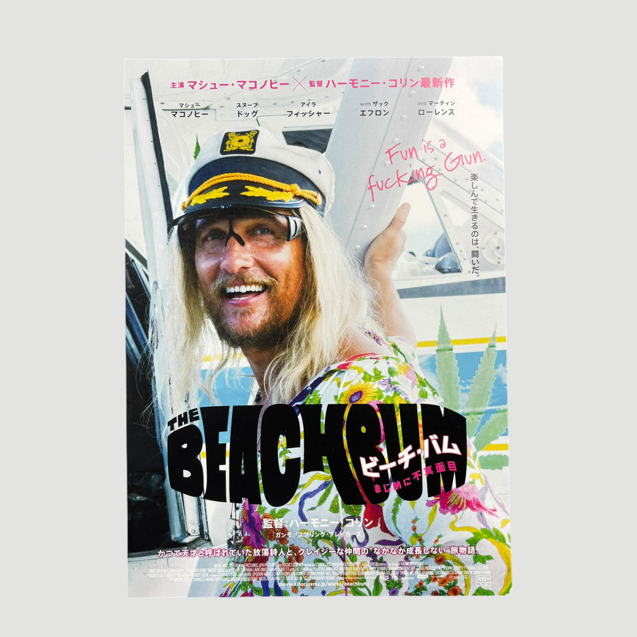 2019 Harmony Korine The Beach Bum Japanese Chirashi Poster