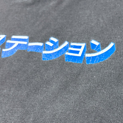 1999 PlayStation Japanese Spell Out T-Shirt