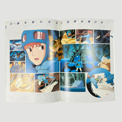 1984 Nausicca Valley of the Wind Japanese Release Programme