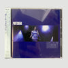 1995 Portishead Dummy Japanese CD