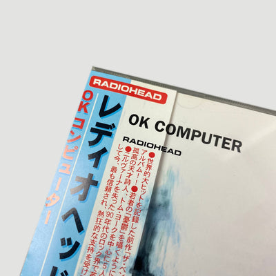 1997 Radiohead OK Computer Japanese CD