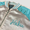 00's Spirited Away 'Haku' Nylon Zip Jacket