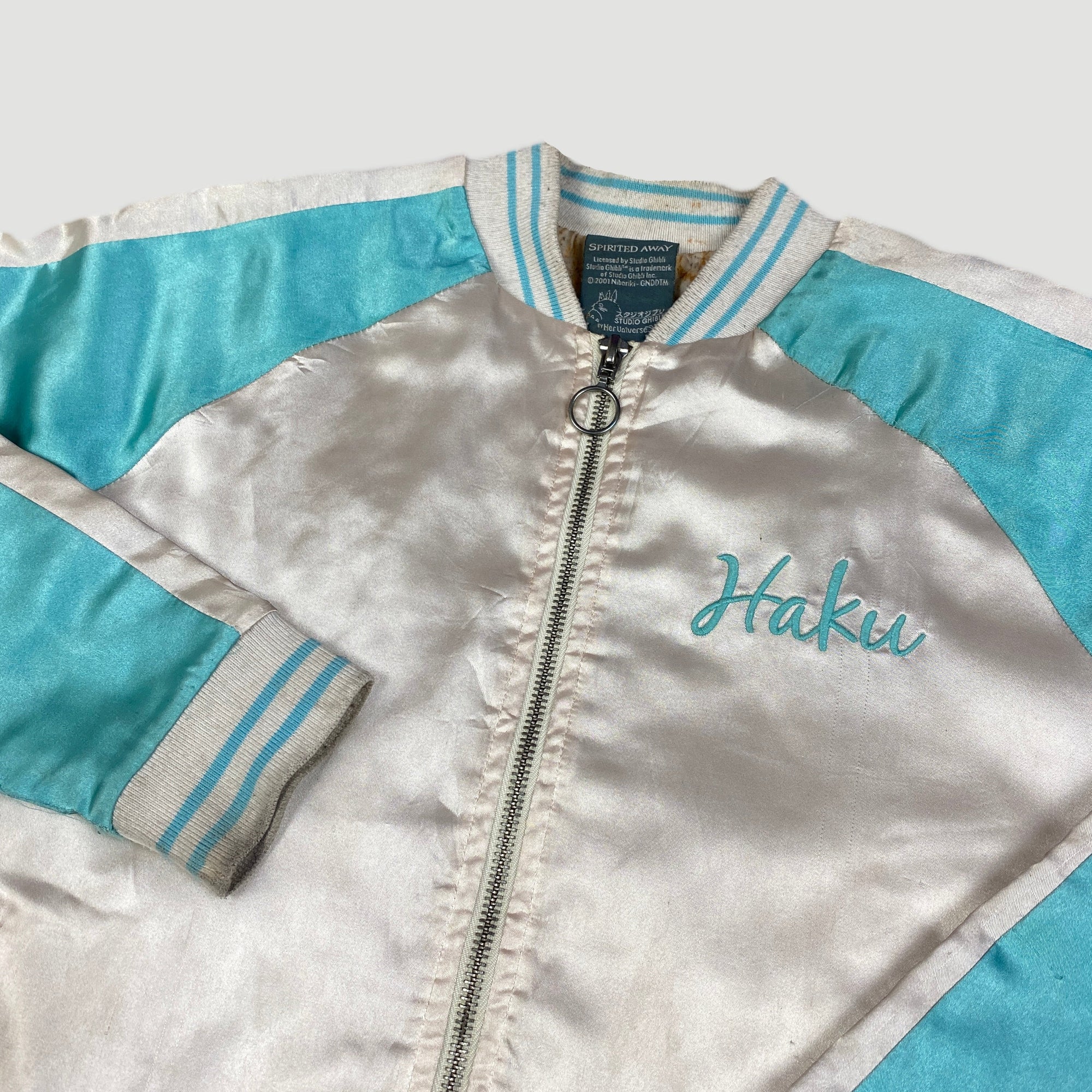00's Spirited Away 'Haku' Nylon Zip Jacket