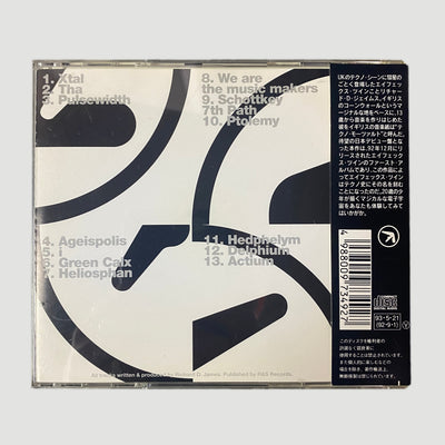 Aphex Twin Selected Ambient Works Japanese CD