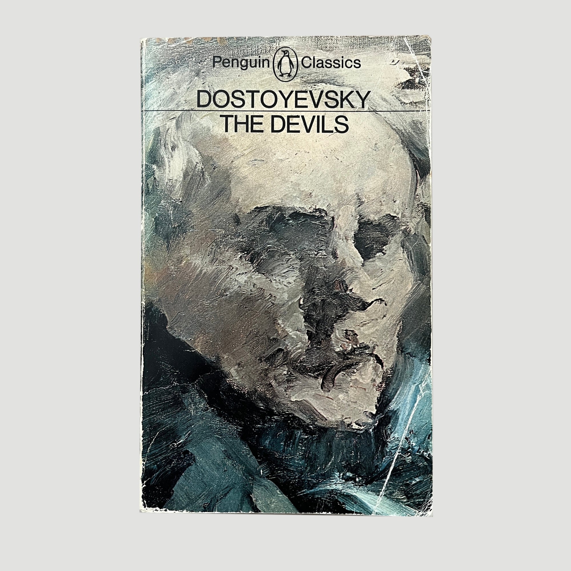 1971 Dostoyevsky 'The Devils' Penguin