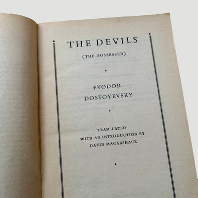 1971 Dostoyevsky 'The Devils' Penguin