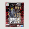 2019 Cowboy Bebop 'Spike Spiegel' Action Figure (Boxed)