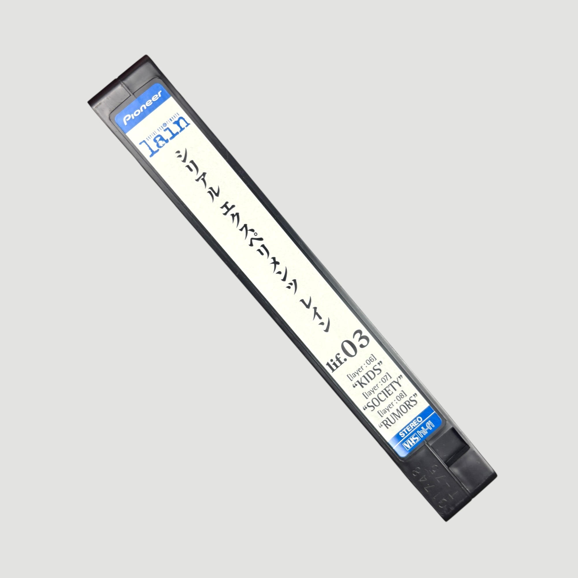 1998 Serial Experiments Lain Japanese VHS