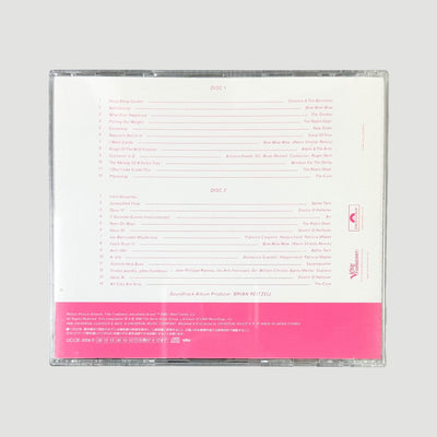 2006 Marie Antoinette OST Japanese CD