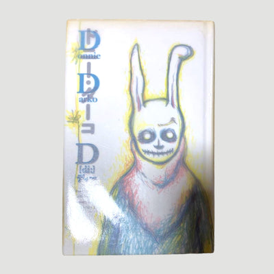 2010's Donnie Darko Japanese Book