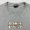 2000 Cowboy Bebop Logo T-Shirt