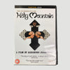 2007 Holy Mountain Tartan DVD