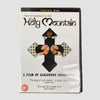 2007 Holy Mountain DVD