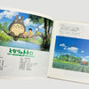 90's Studio Ghibli 'Songs' Special Edition CD