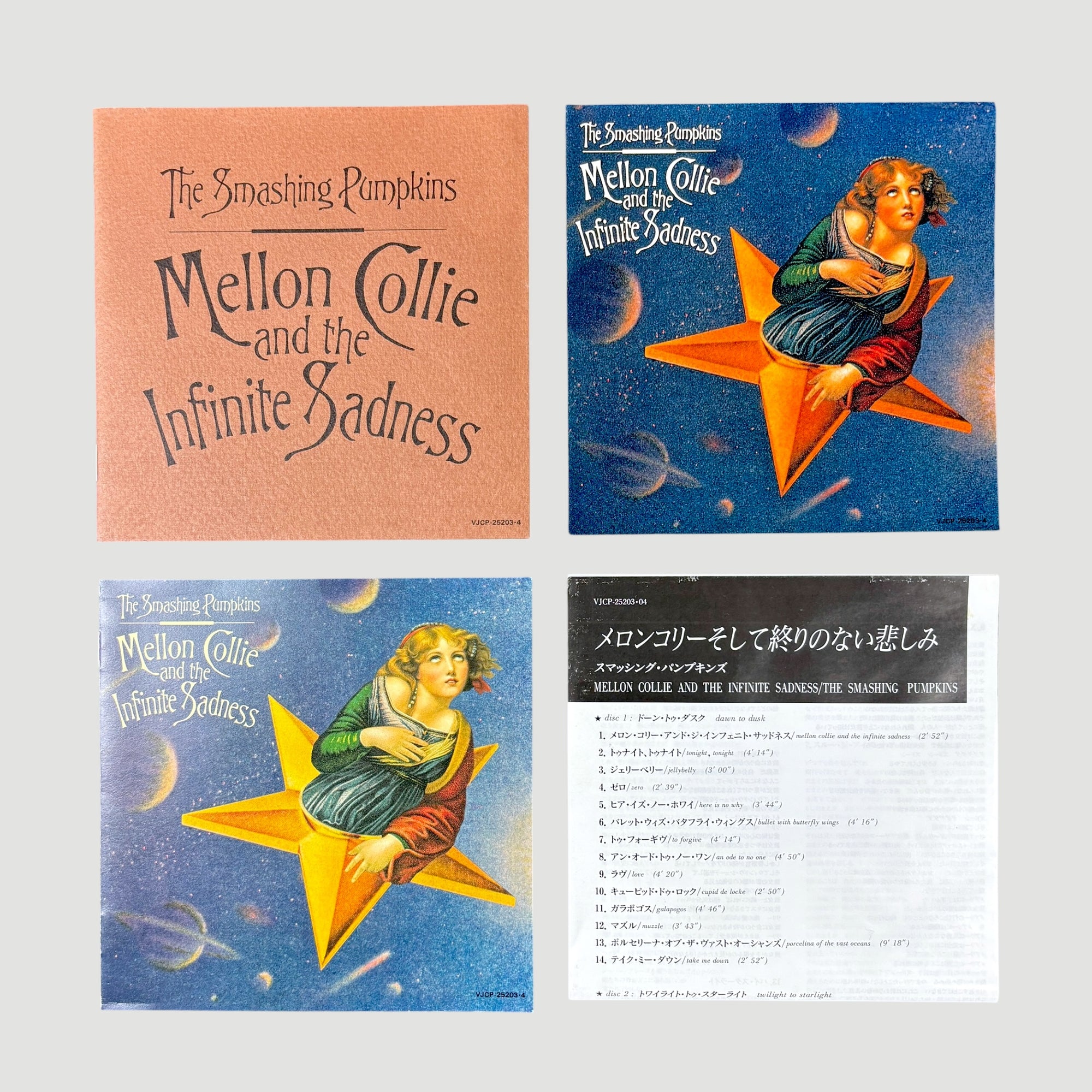 1995 The Smashing Pumpkins Mellon Collie Japanese 2CD Set