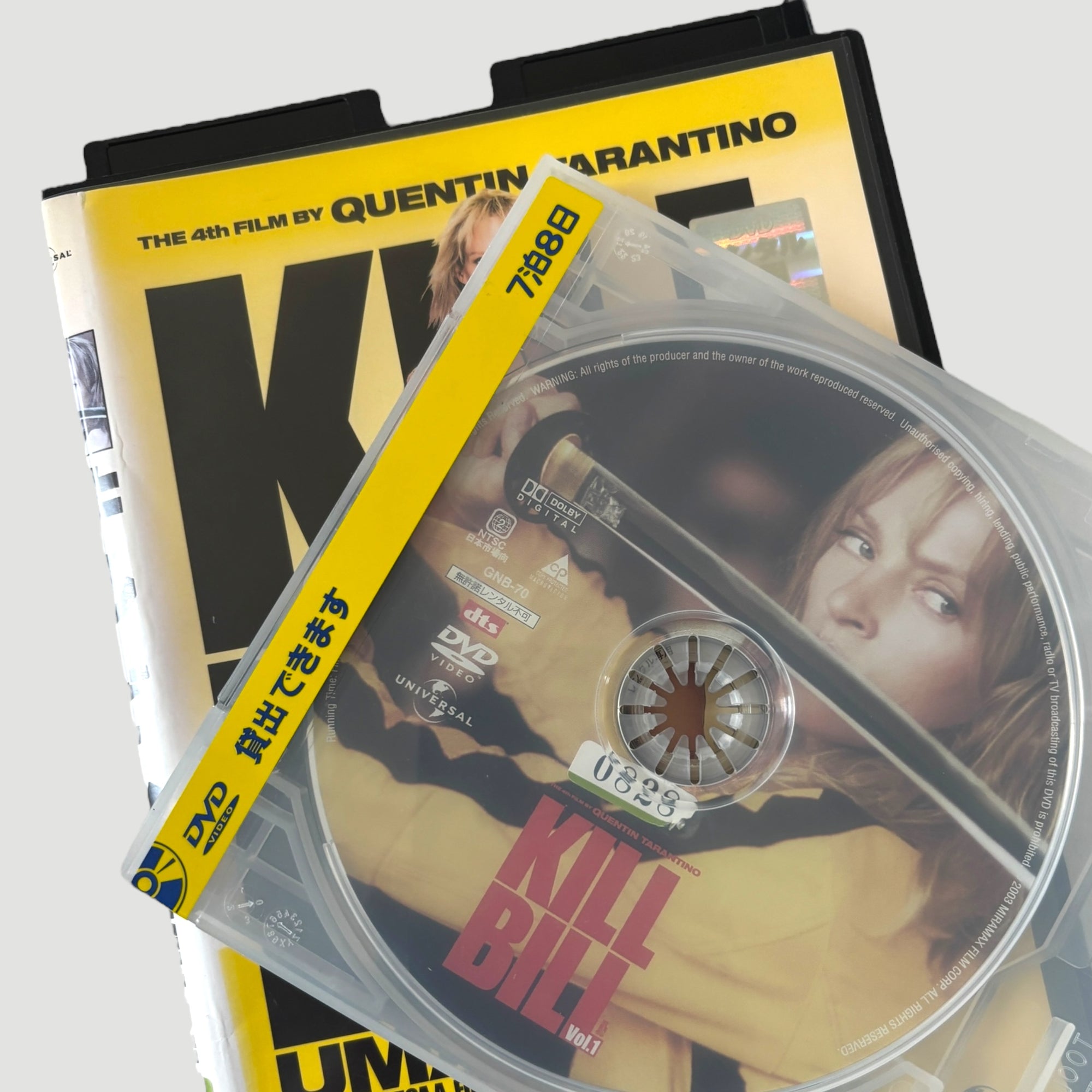 2004 Kill Bill Volume 1 Japanese DVD