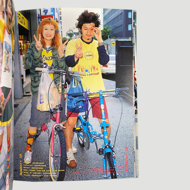 2006 Fresh Fruits by Shoichi Aoki