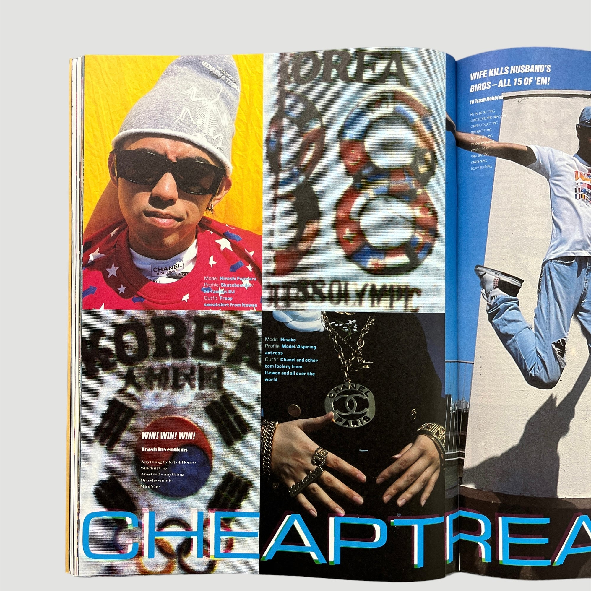 1987 Avant-Garde in the Eighties