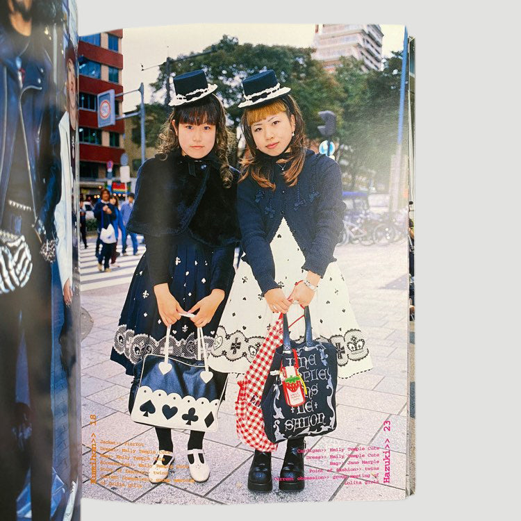 2006 Fresh Fruits by Shoichi Aoki