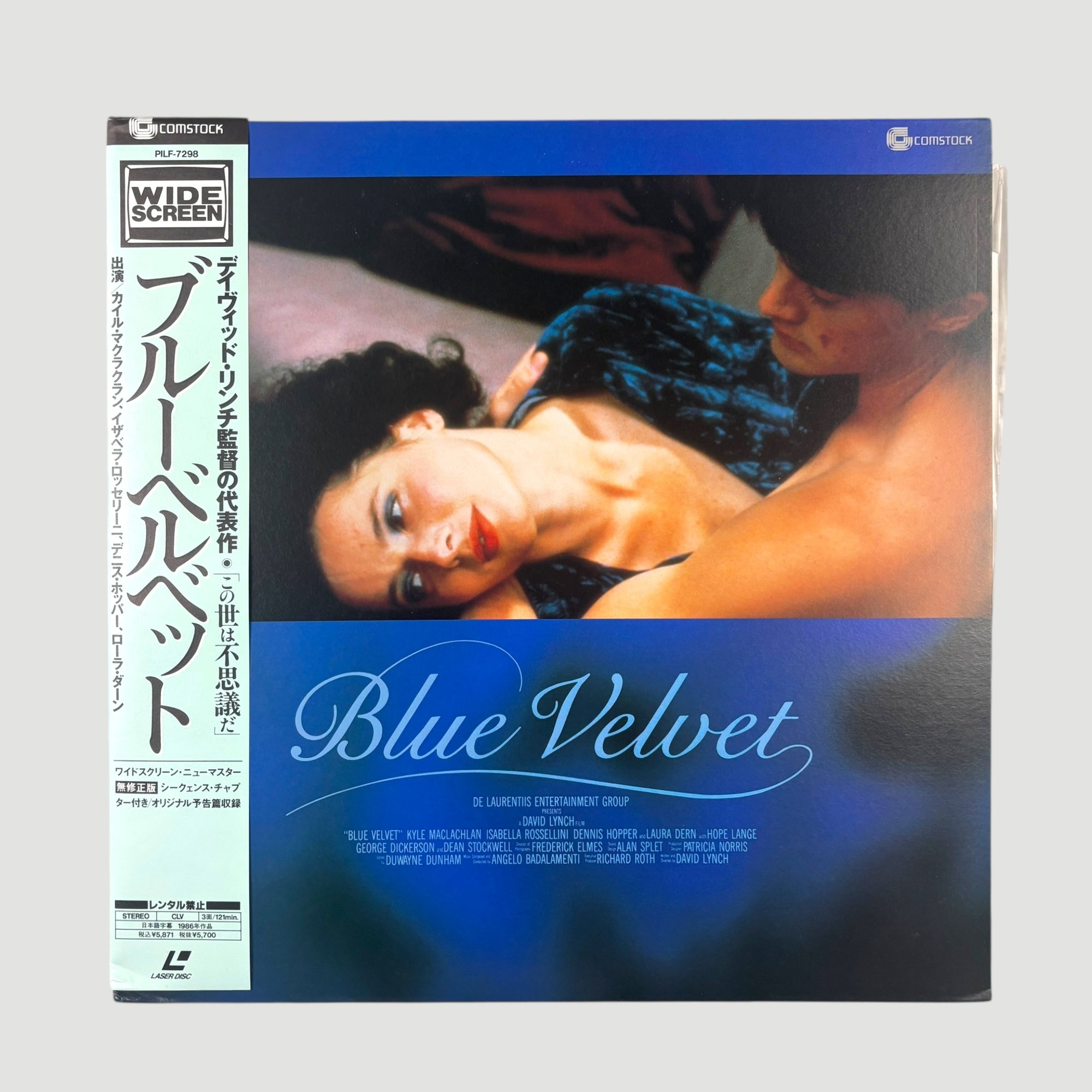90's Blue Velvet Japanese Laserdisc (Alt Artwork)