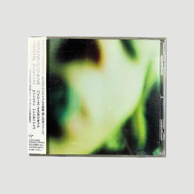 90's The Smashing Pumpkins Picses Iscariot Japanese CD