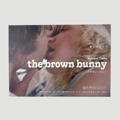 2003 The Brown Bunny Japanese Chirashi Poster