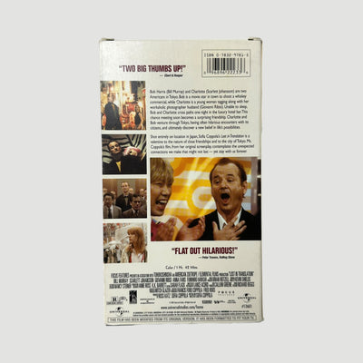 2004 Lost in Translation US VHS