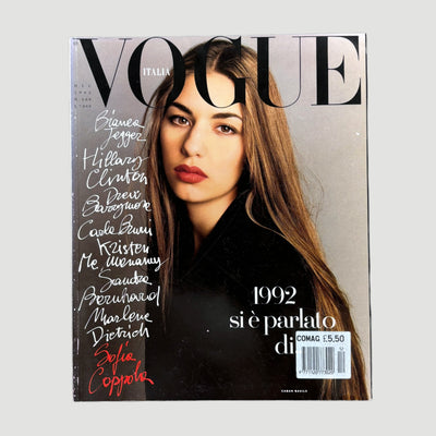 1992 Vogue Italia Sofia Coppola Cover Issue