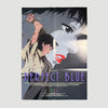 Late 90's Perfect Blue Poster (Knife Design)
