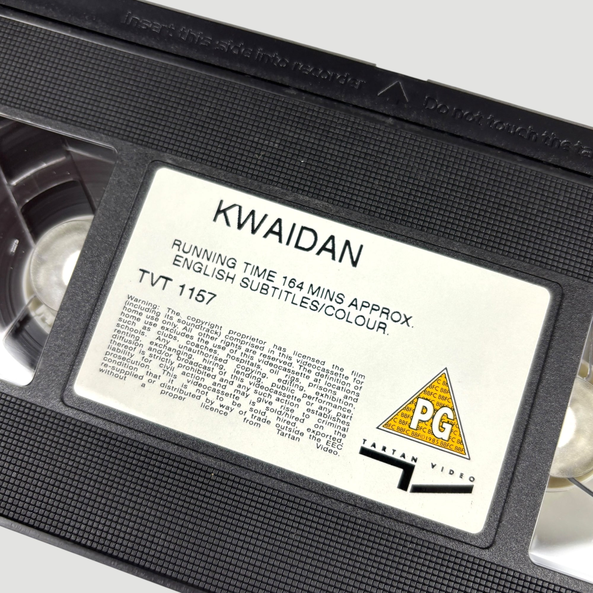 1994 Masaki Kobayashi's Kwaidan Tartan UK VHS + Set of Stills