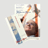 2002 One Hour Photo Japanese Chirashi Poster+Brochure