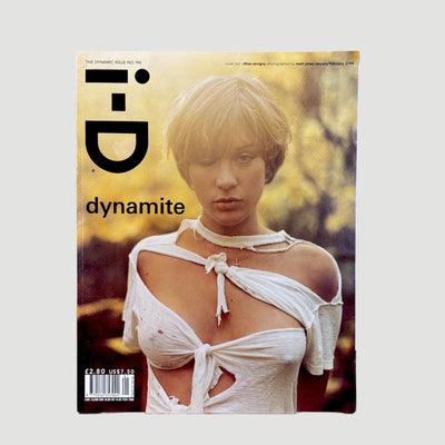 2000 i-D Chloe Sevingy & Harmony Korine Issue