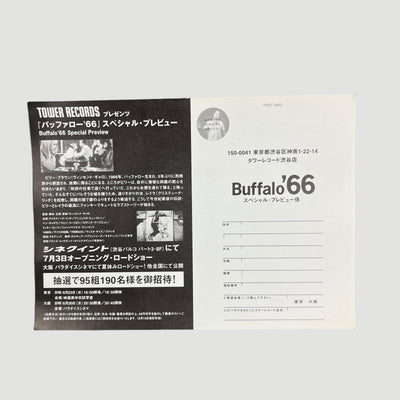 1998 Buffalo '66 Promo Postcard