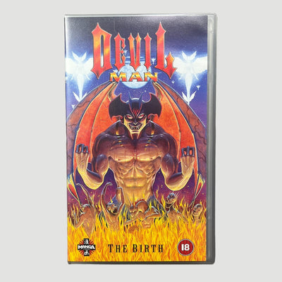 1994 Devil Man: The Birth VHS