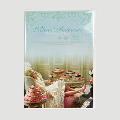 2006 Marie Antionette Japanese DVD Boxset