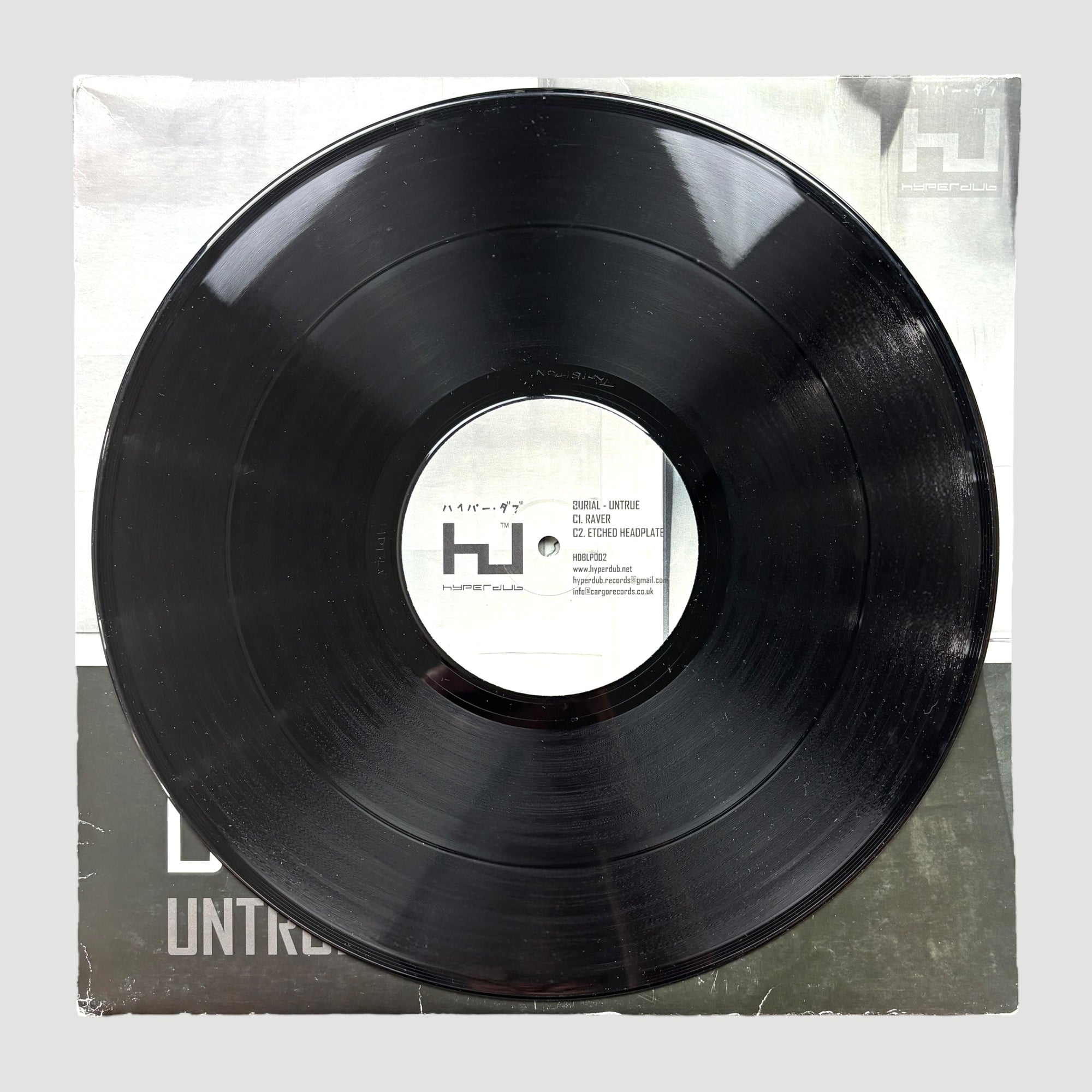 2007 Burial Untrue UK Early Press 3rd Printing UK 2LP