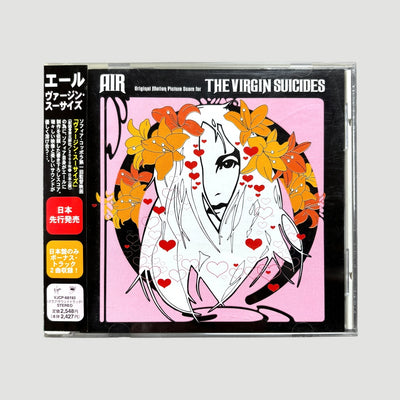 2000 Air The Virgin Suicides OST Japanese CD