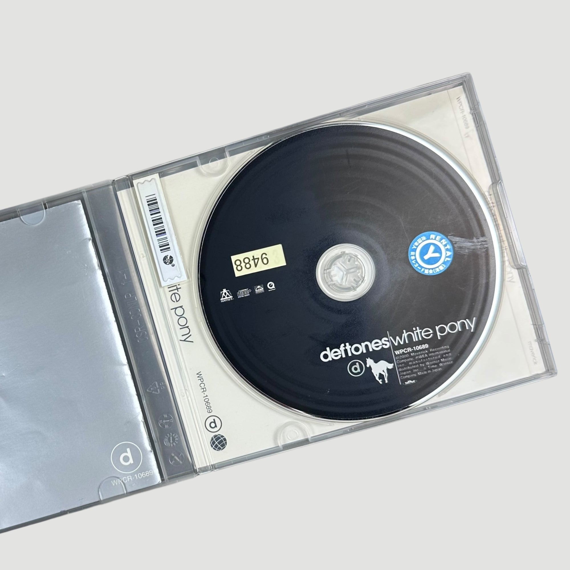 【中古】 Divertimenti / Polygram Records 中古】 Divertimenti / Polygram Records