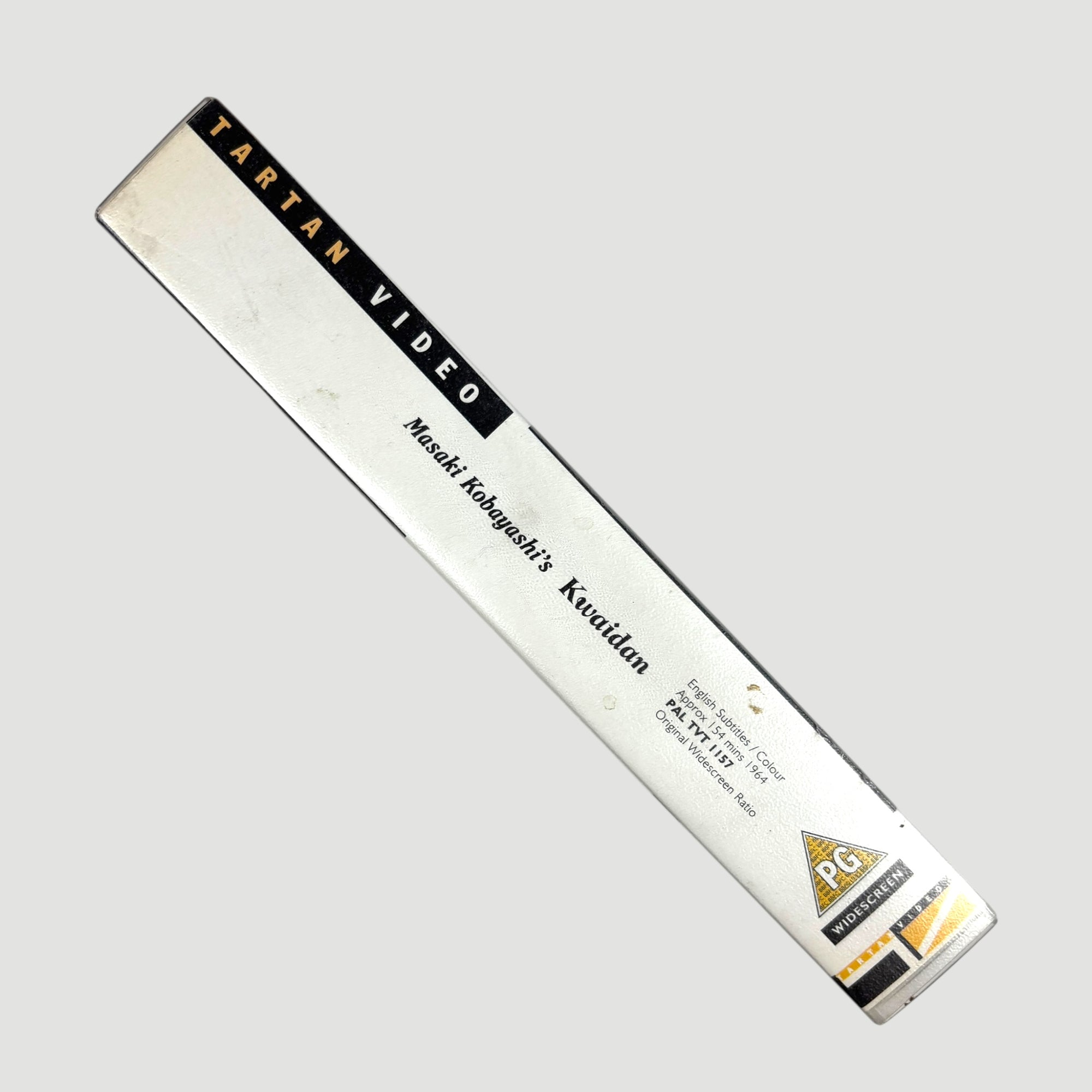 1994 Masaki Kobayashi's Kwaidan Tartan UK VHS + Set of Stills