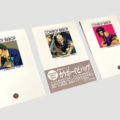 1999 Cowboy Bebop Type 1-3 Book Collection