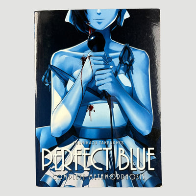 1991 Perfect Blue Complete Metamorphosis by Yoshikazu Takeuchi