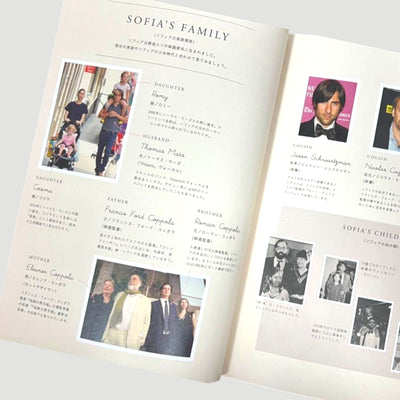 2012 Sofia Coppola: Perfect Style of Sofia's World Japanese Mook