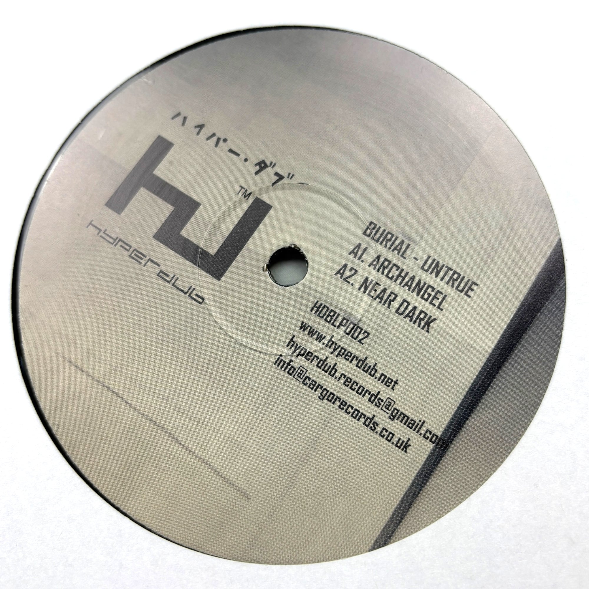 2007 Burial Untrue UK Early Press 3rd Printing UK 2LP