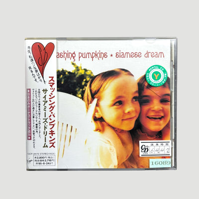 90's Smashing Pumpkins Siamese Dream JPN Ex-Rental CD