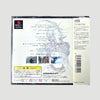 2000 PlayStation Final Fantasy IX Japanese Edition