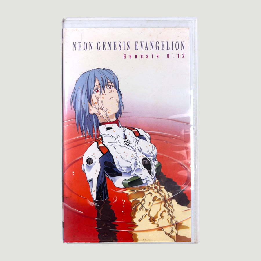 1997 Neon Genesis Evangelion :12 Japanese VHS
