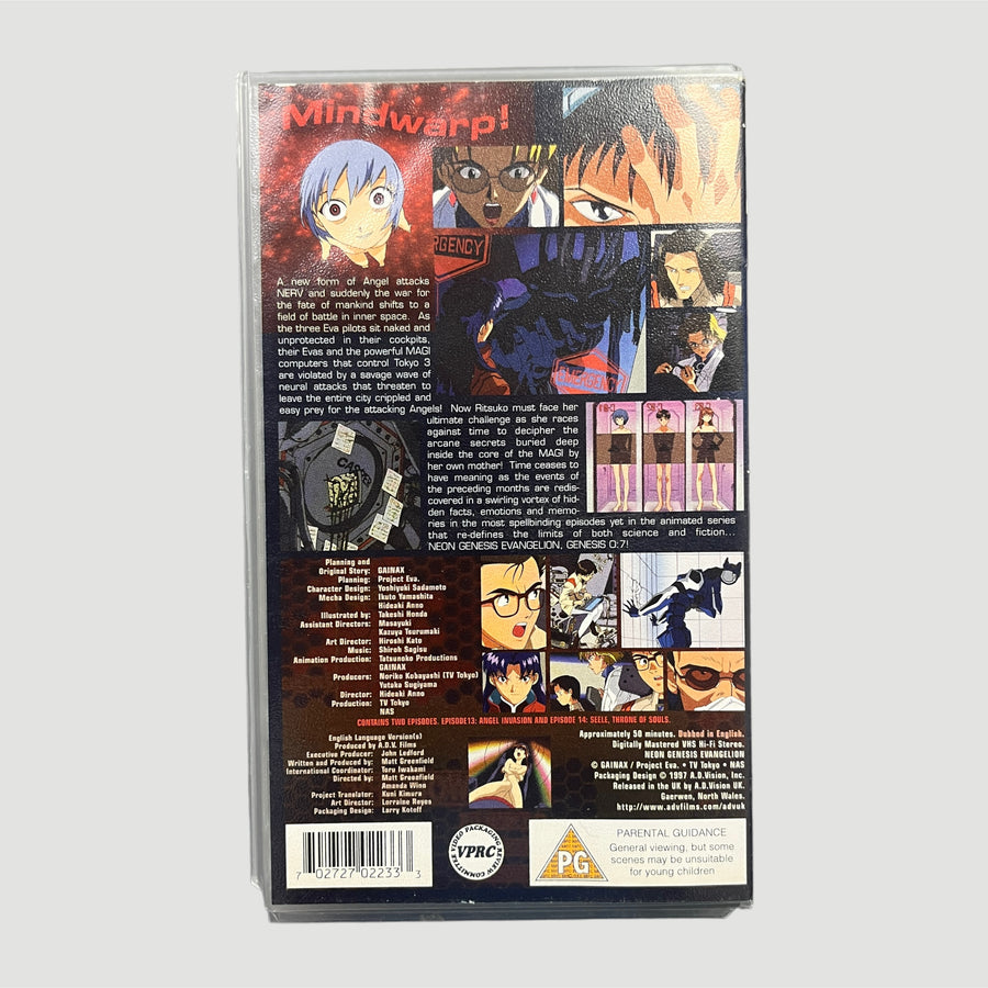 1997 Neon Genesis Evangelion Genesis 0:7 VHS