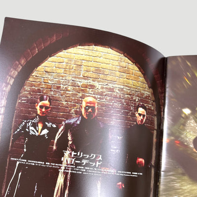 2003 The Matrix Reloaded Japanese Programme