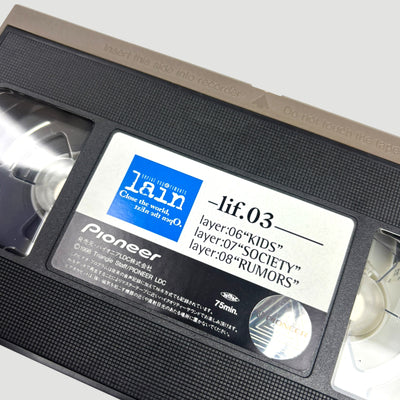 1998 Serial Experiments Lain Japanese VHS