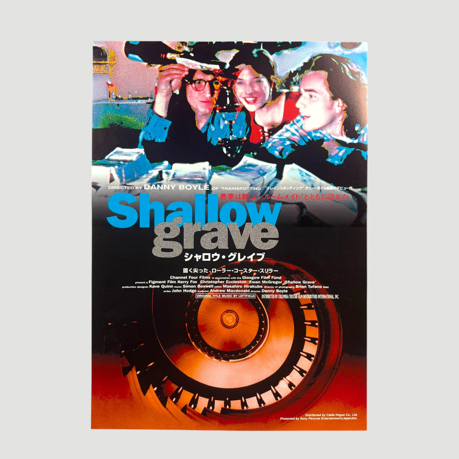 1996 Shallow Grave Japanese Chirashi Poster